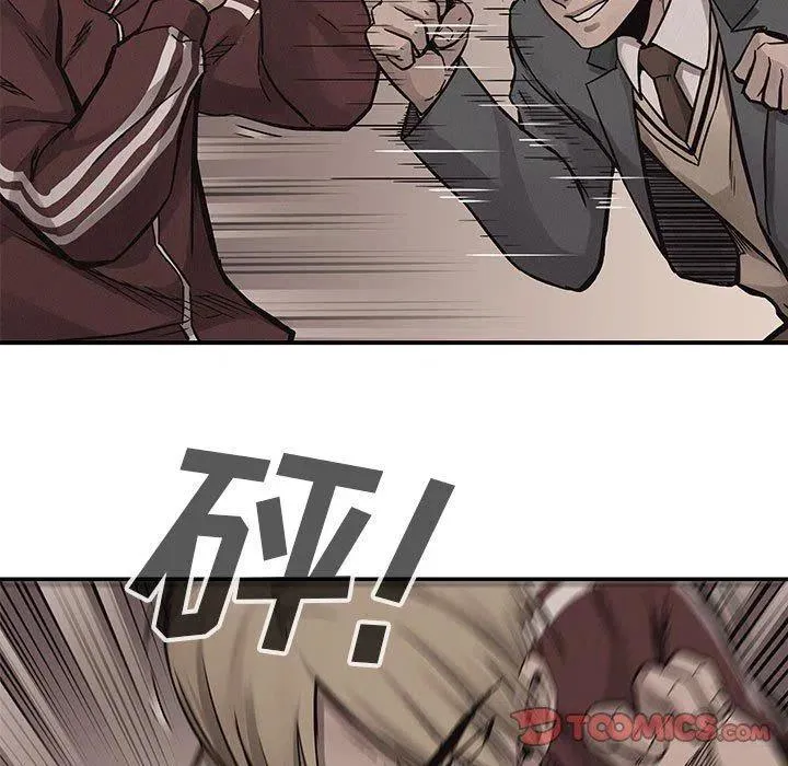 61 第30页