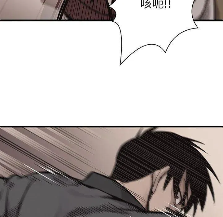 61 第32页