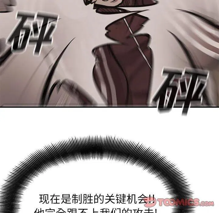 61 第38页