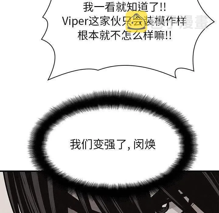 61 第40页