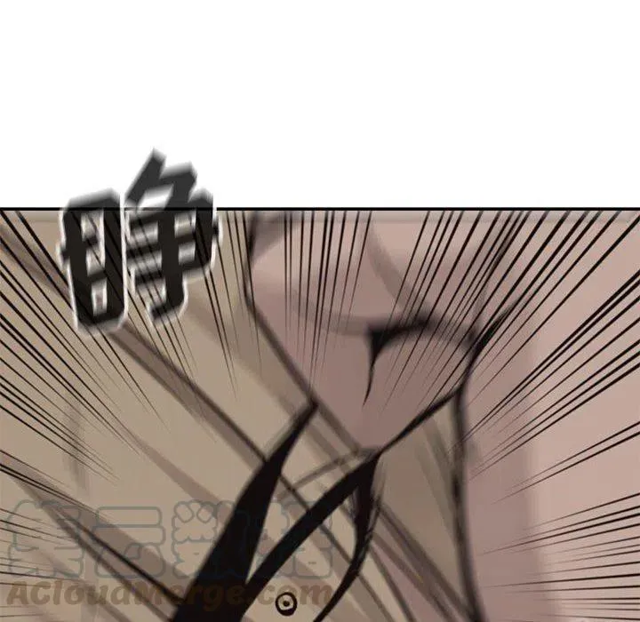 61 第45页