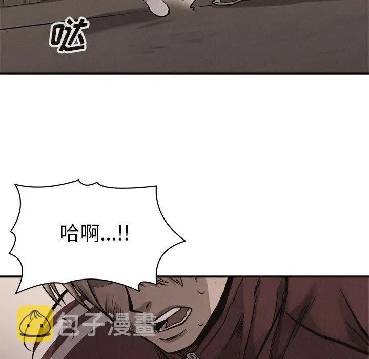 61 第56页