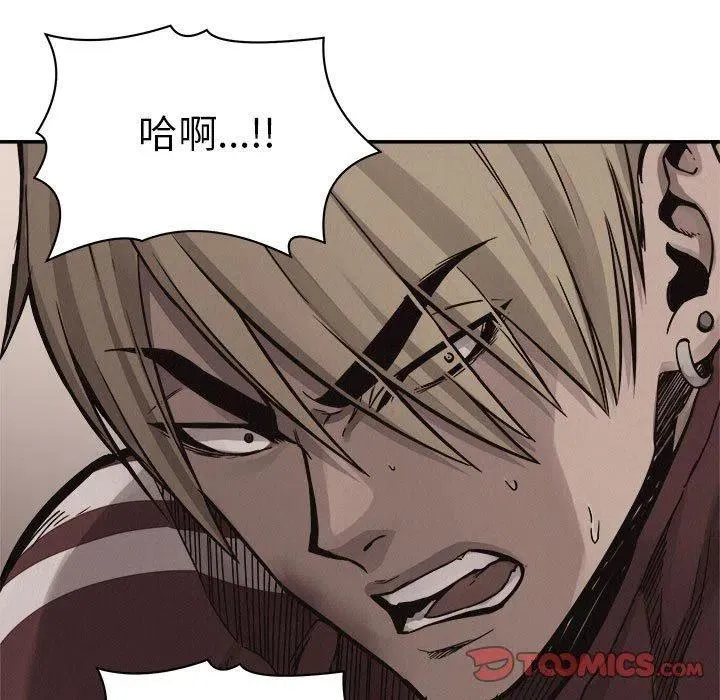61 第58页