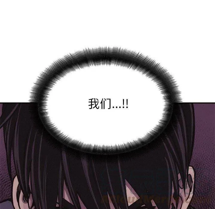 61 第61页