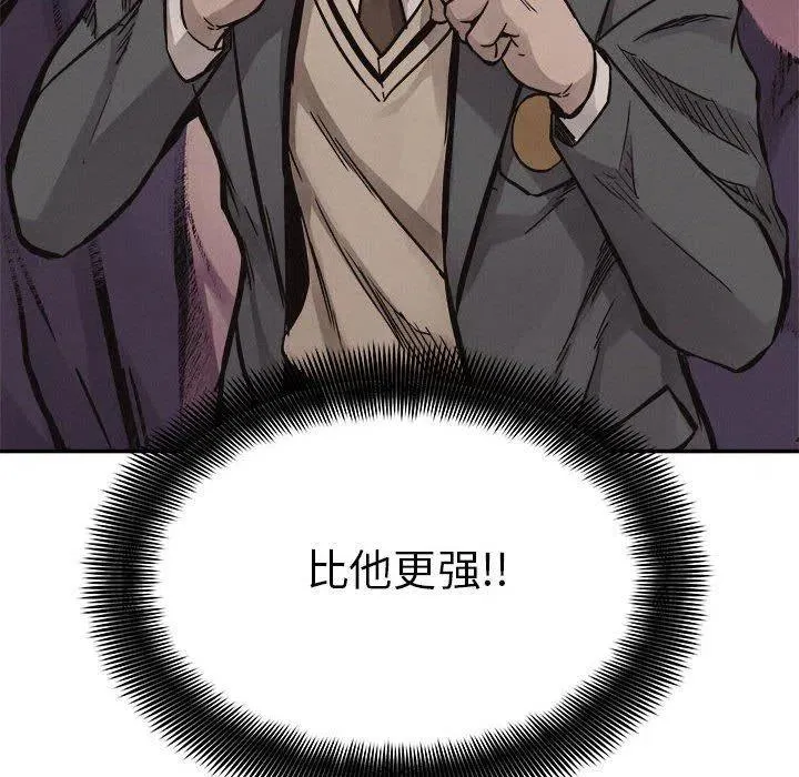 61 第63页