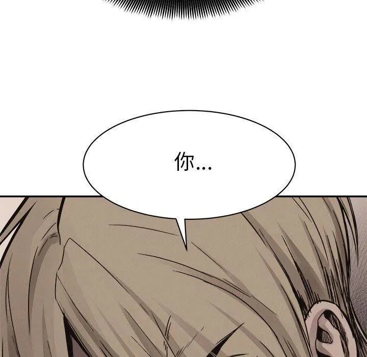 61 第64页