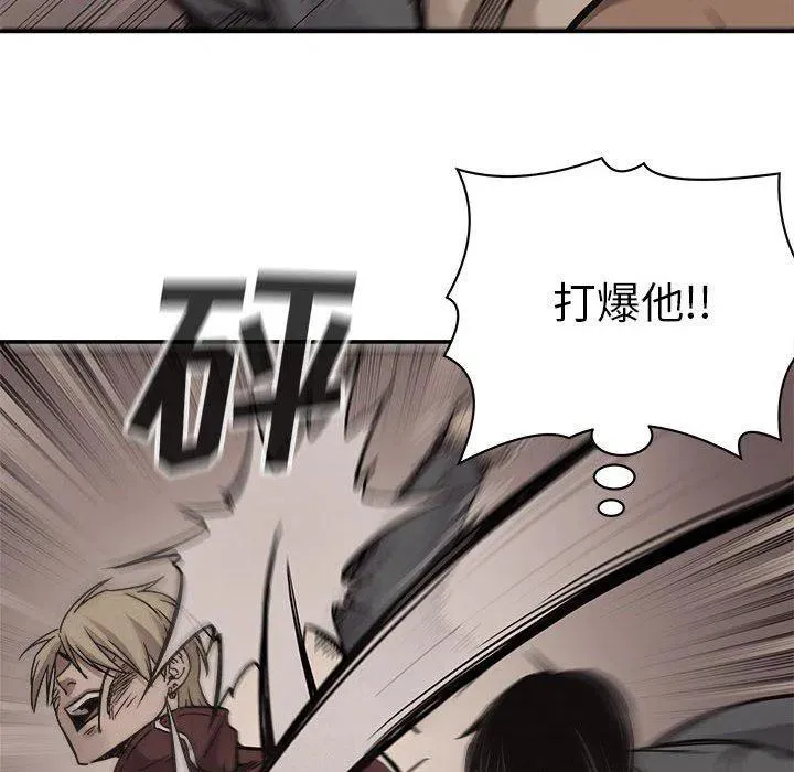 61 第71页
