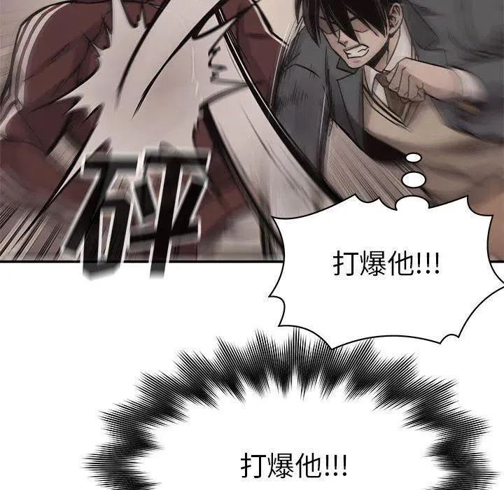 61 第72页