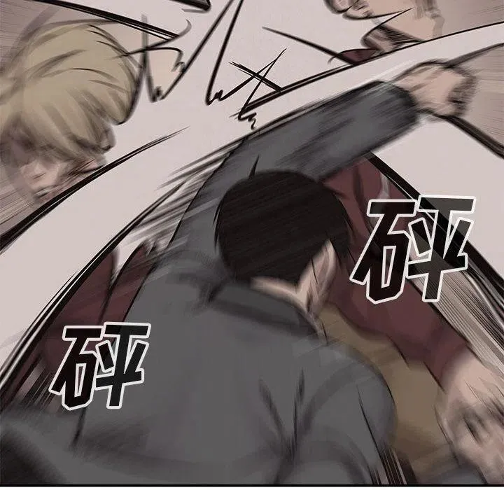 61 第75页