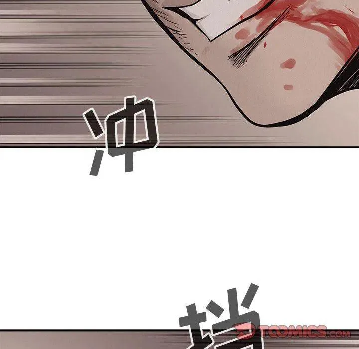 61 第82页