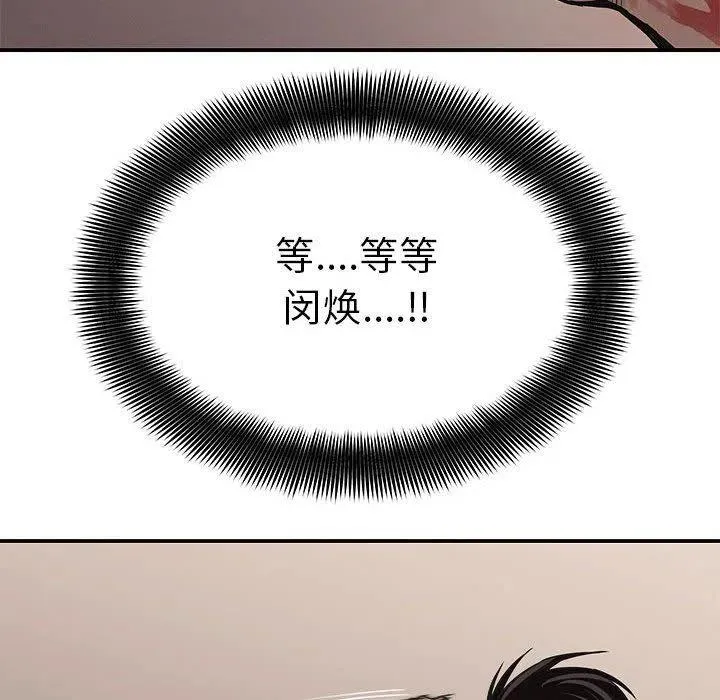61 第87页