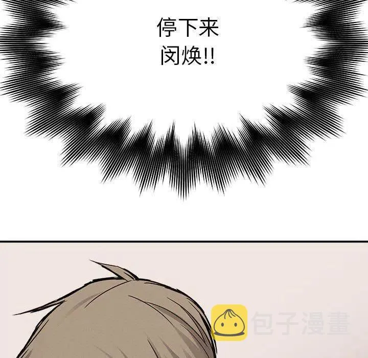 61 第95页