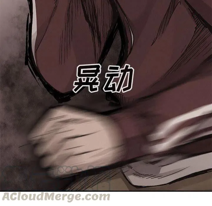 61 第97页