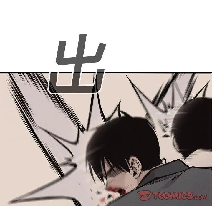 61 第98页