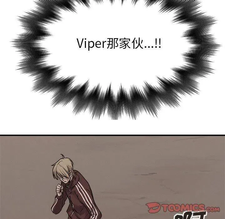 61 第102页