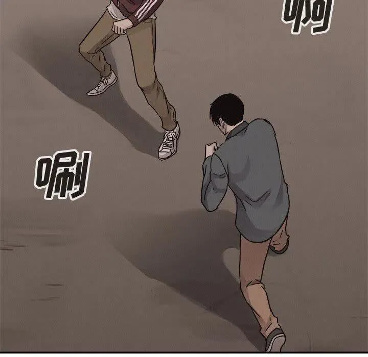 61 第103页