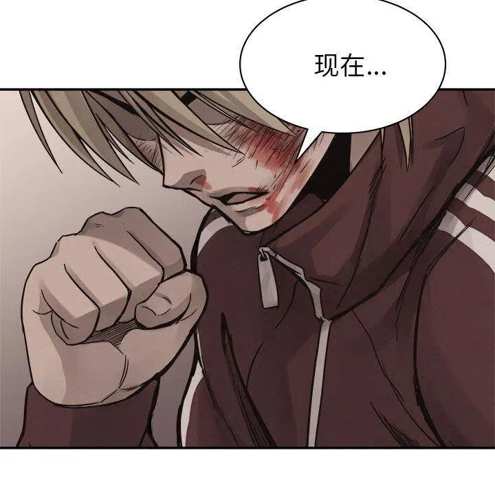 61 第108页