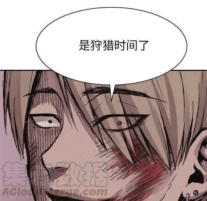 61 第109页