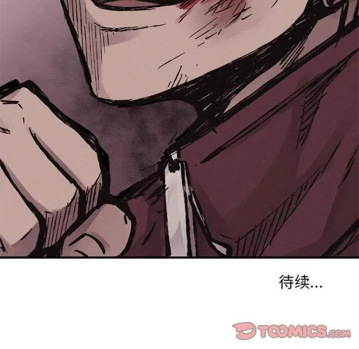61 第110页