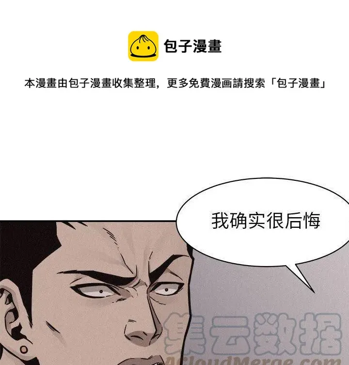 60 第1页