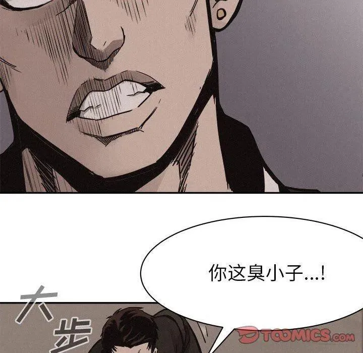 60 第6页