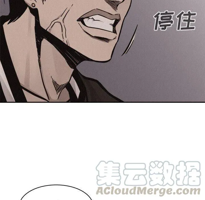 60 第9页