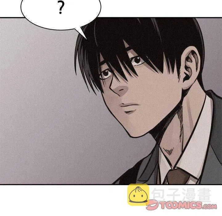 60 第10页