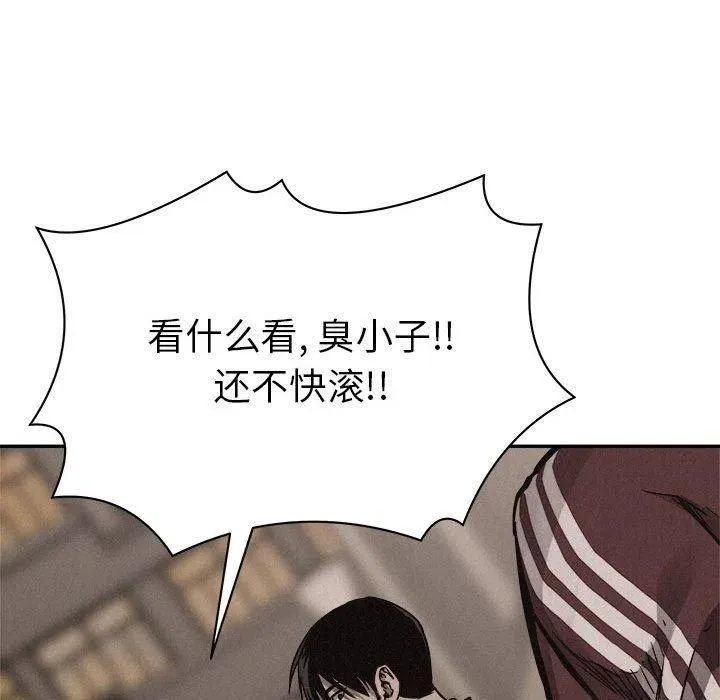 60 第11页