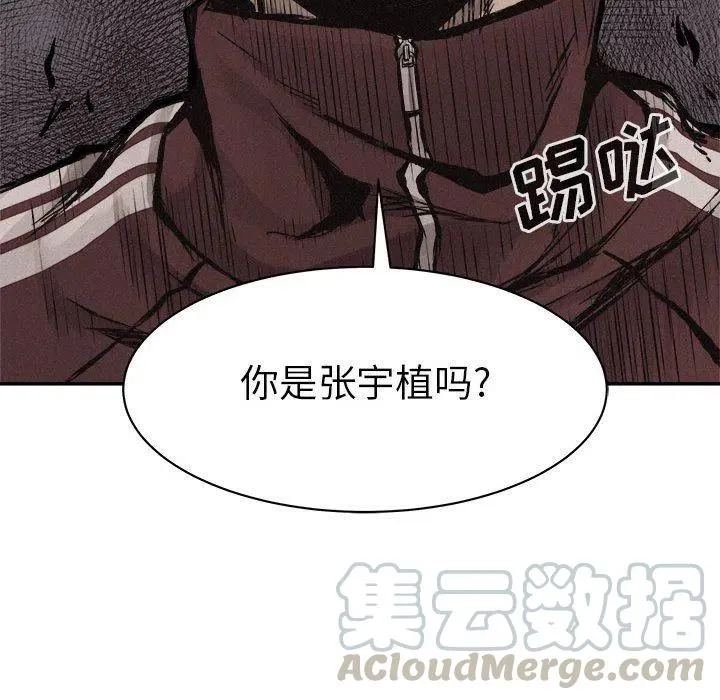 60 第17页