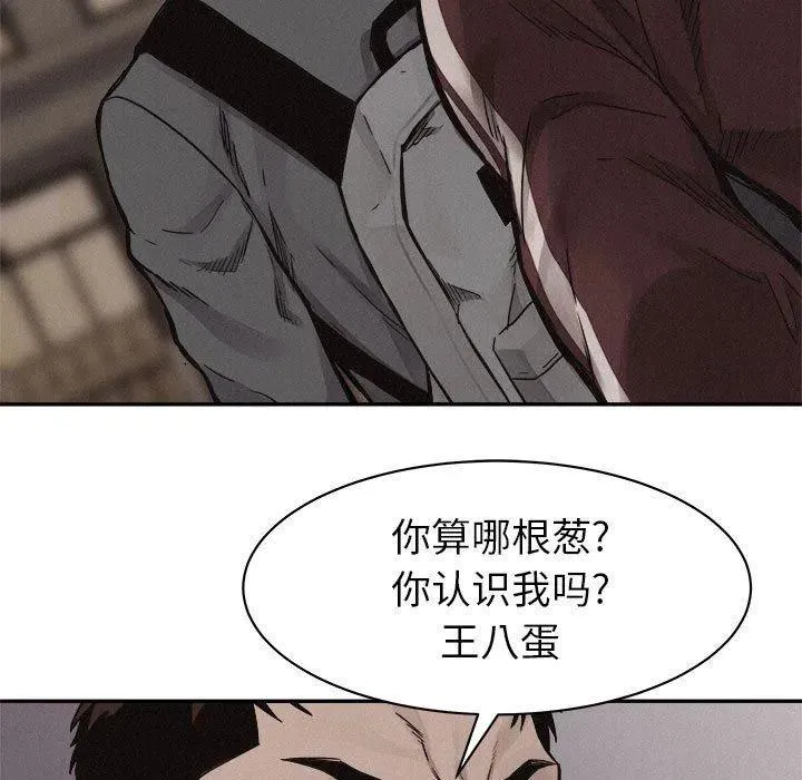 60 第20页