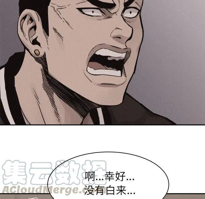 60 第21页
