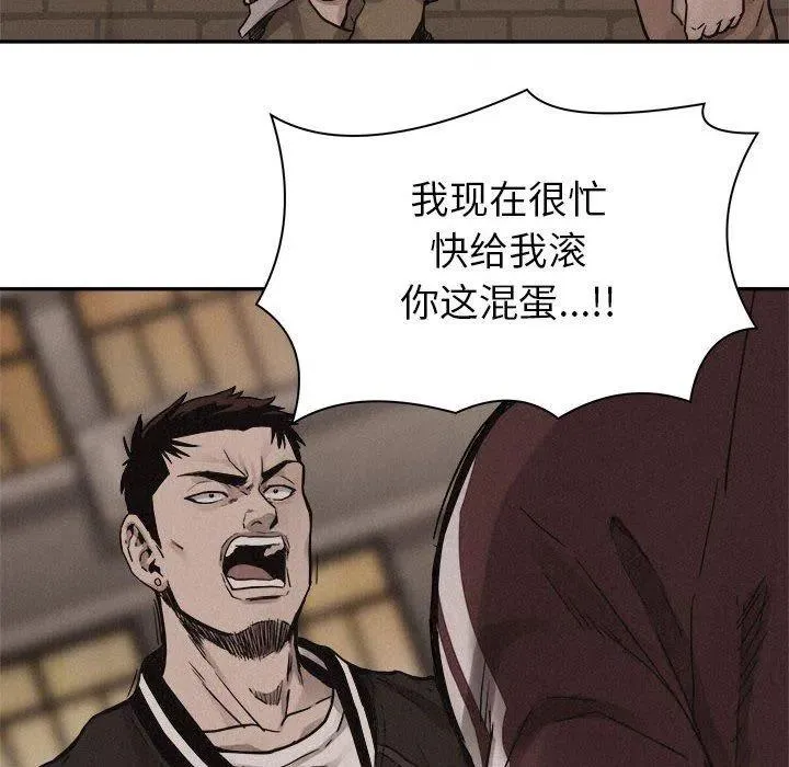 60 第23页