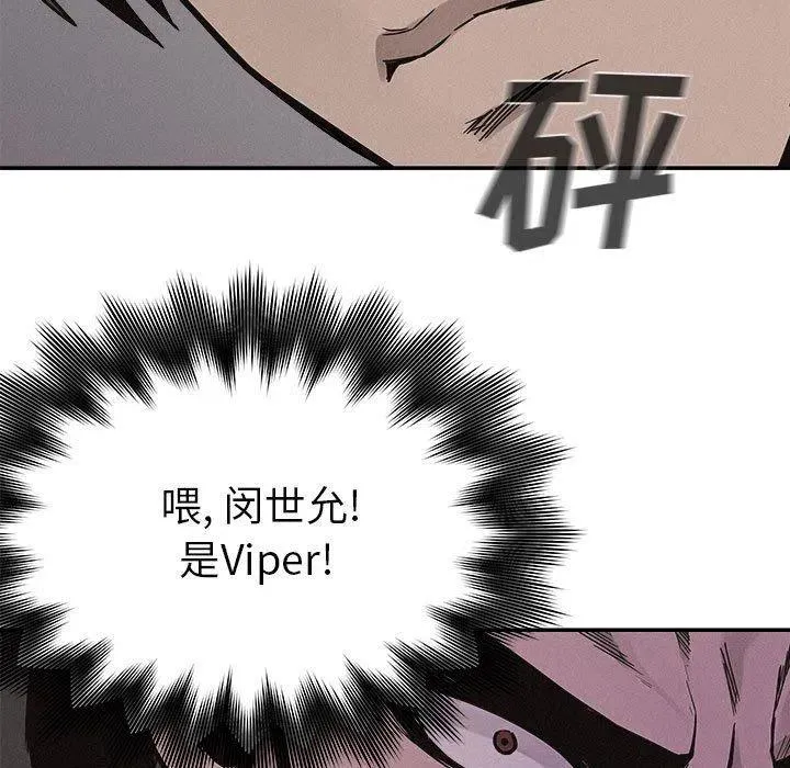 60 第36页