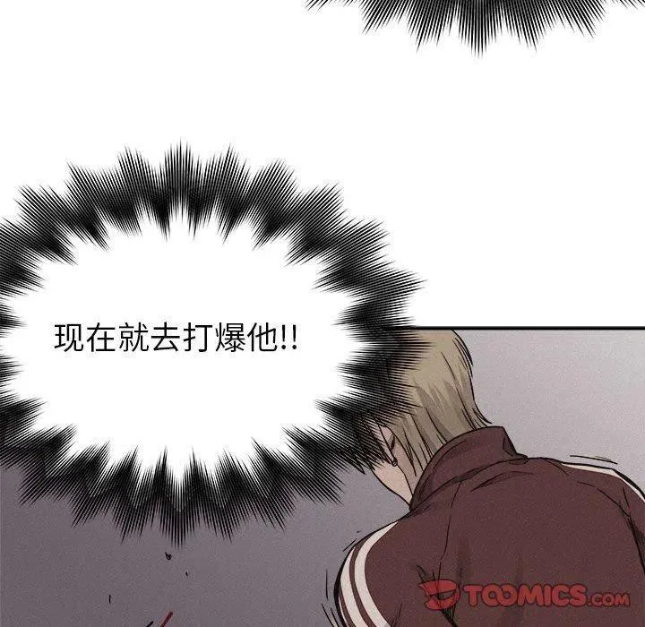 60 第38页