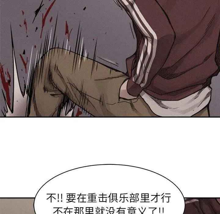 60 第39页