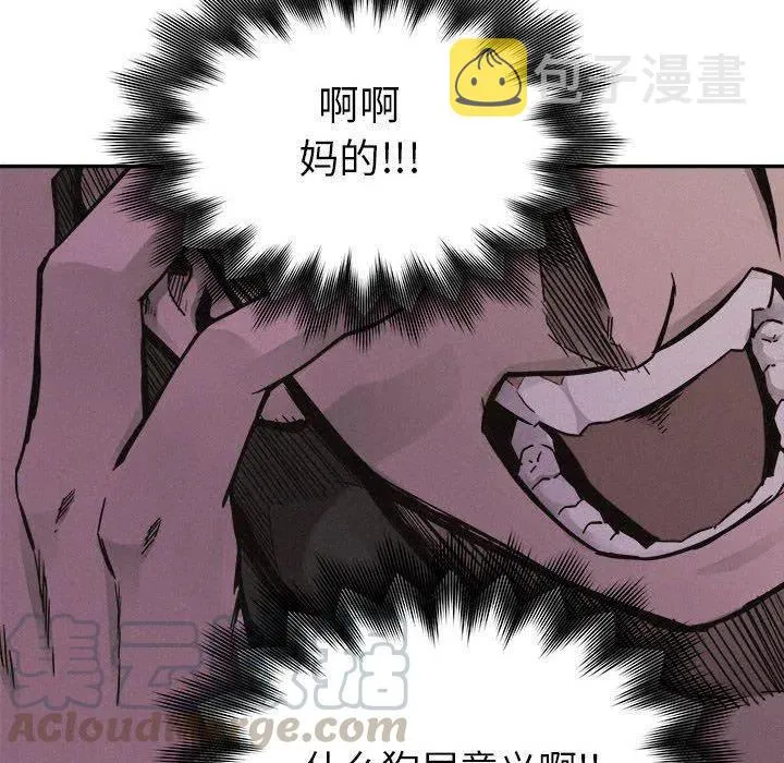 60 第41页