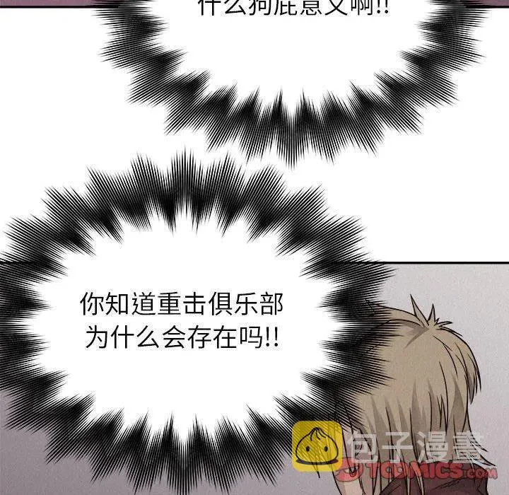 60 第42页