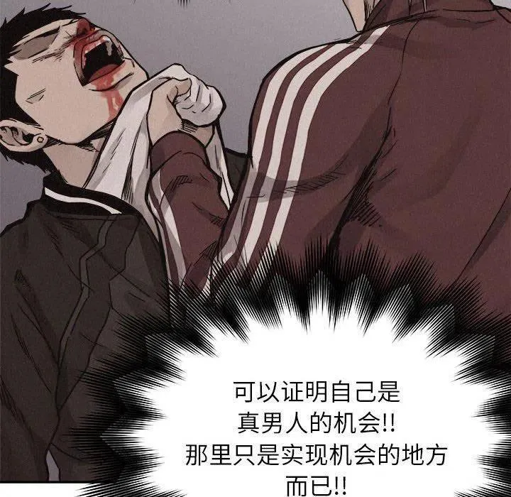60 第43页