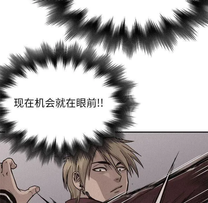 60 第44页