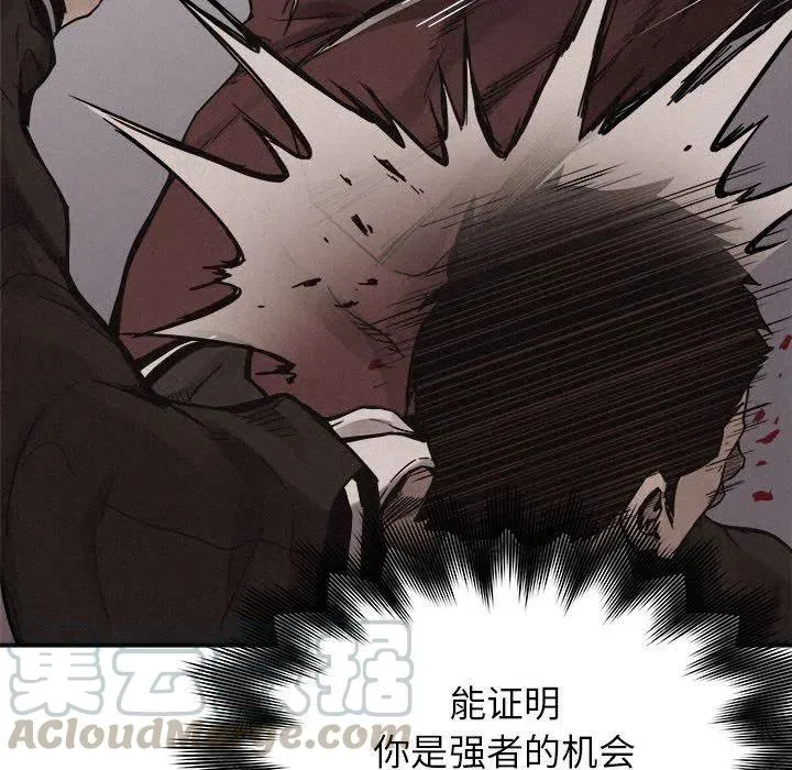 60 第45页