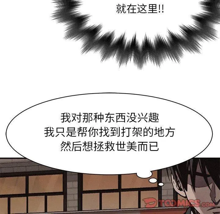 60 第46页