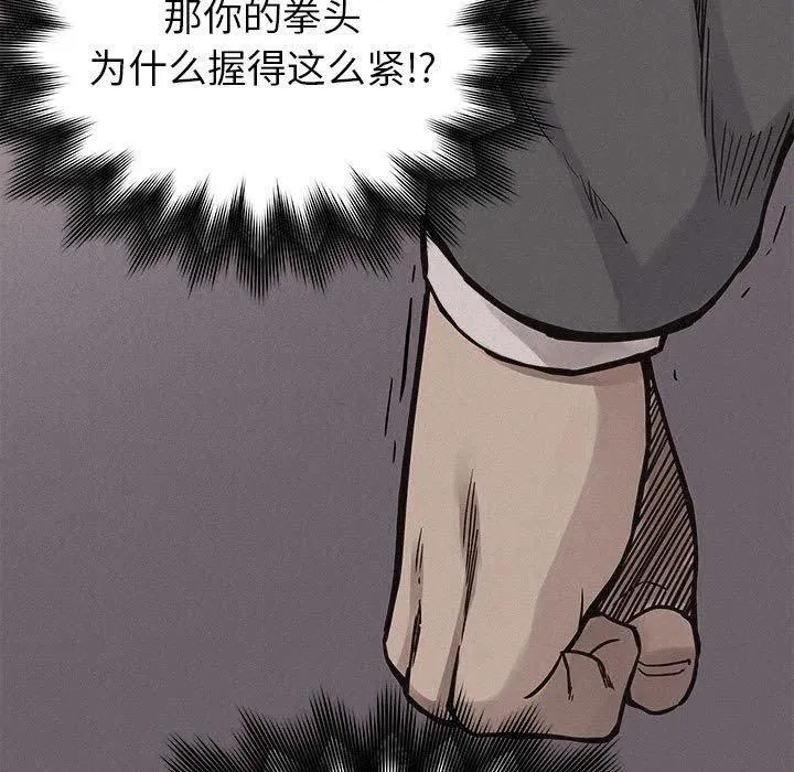 60 第51页