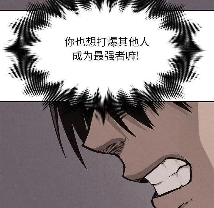 60 第52页