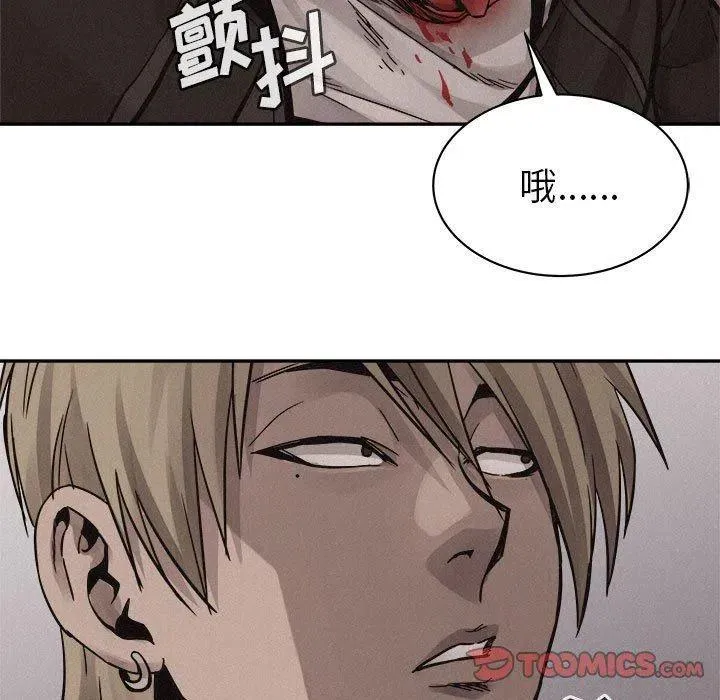 60 第66页