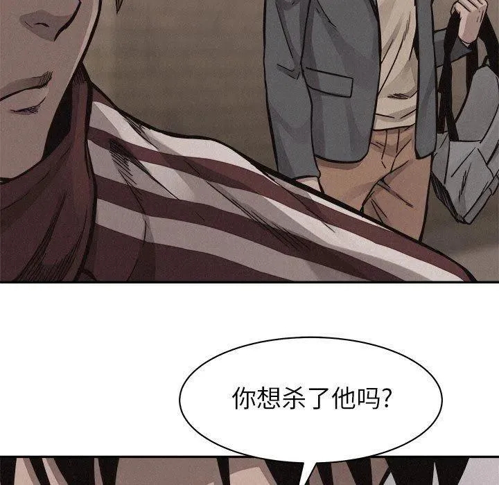 60 第71页
