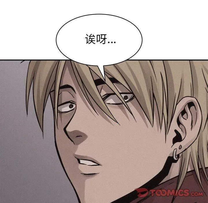 60 第74页