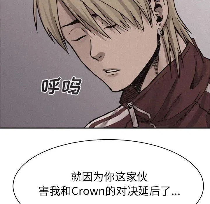 60 第80页