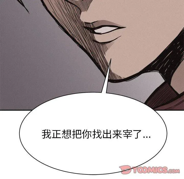 60 第82页