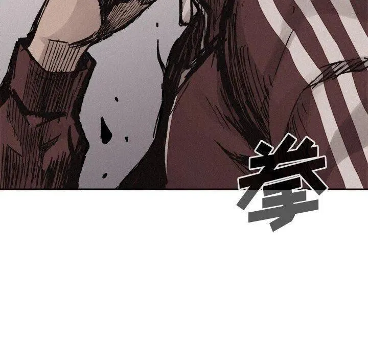 60 第88页