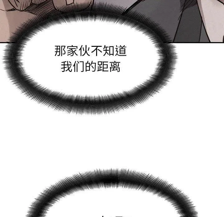 60 第96页